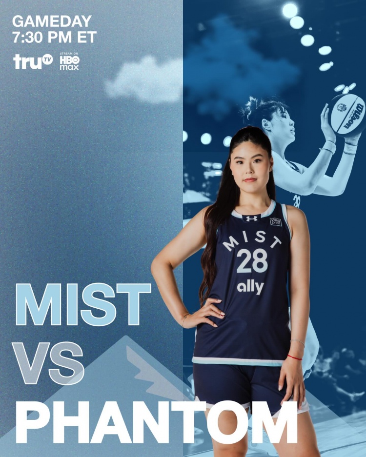 bbin宝盈-李月汝第3轮Unrivaled比赛上场12分钟拿6分7板！时间&amp;篮板创新高