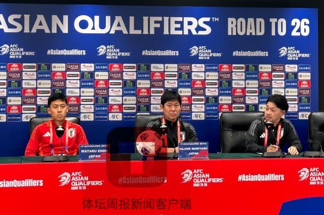 bbin宝盈游戏官网-森保一：中国队状态很好 我们要忘记第一场7比0